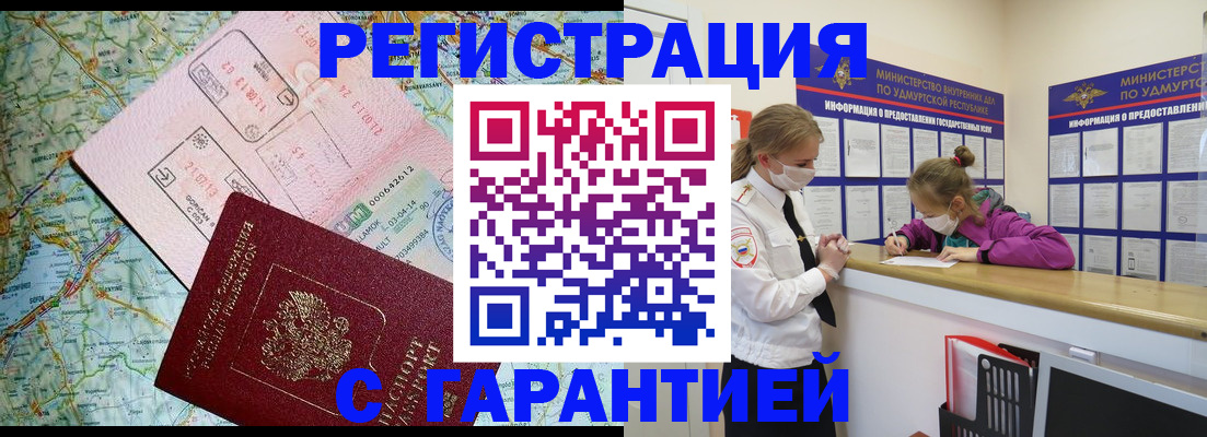 форма 3 в Михайловке